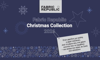 Fabric Republic || Christmas Collection 2026 – Δώρα με Καρδιά και Νόημα