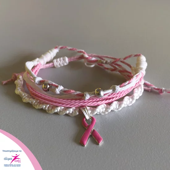 Pink Bracelet Silver